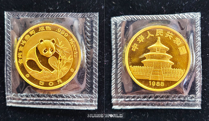 Pandabär, ½ oz. Gold 999, KM155, in Originalfolie, Stg 