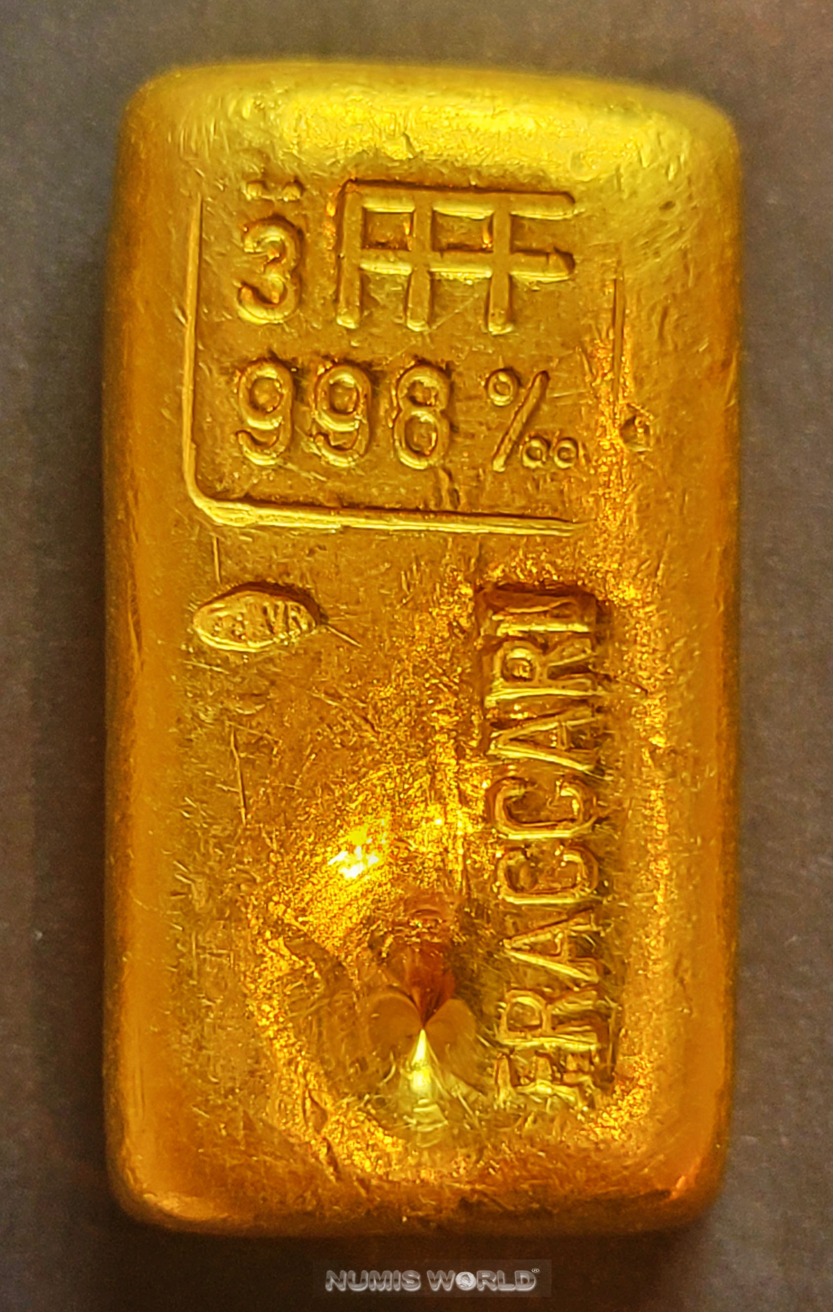 3FFF 998 %° im viereckigen Stempel, Franco und Filiberto Fraccari, Verona IT, ovale Punze: 78 VR, senkrechter Schriftzug: FRACCARI, 100,06 g, mutmaßlicher Herstellungszeitraum: 1959-1962, selten, ss+