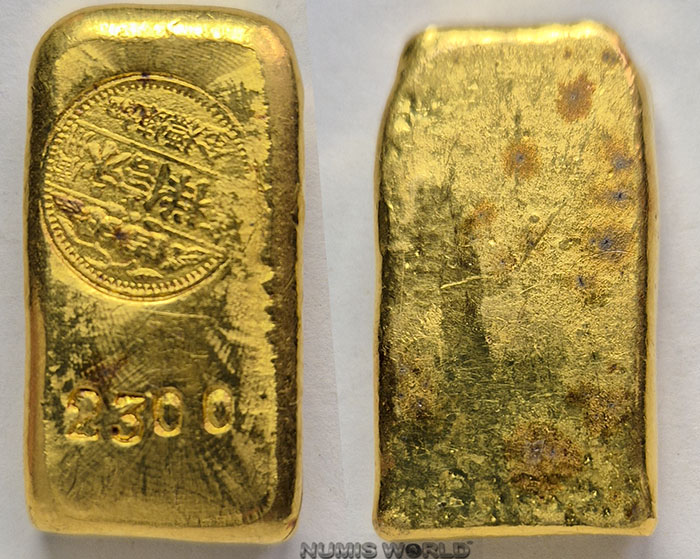 Hong Kong, 2,3 Tael, Hongkong Historischer Gussbarren Rundstempel chin. Schriftzeichen, 86,12 g, 986/1000 Au, Abmessung: 33 x 18 x 7 mm, einseitig geprägt, äußerst selten, vz