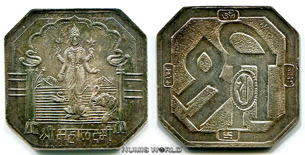 Shree Mahalaxmi, achteckig, 9,97 g, Abmessung: 34 x 34 x 1 mm, selten, Patina, vz 