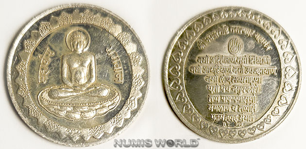 Indien 10g Silber, Lord Buddha, MAHAVEER BHAGWAN Silber-Rundbarren, religiöser Text, sehr interessant, differenzbesteuert, vz+ 