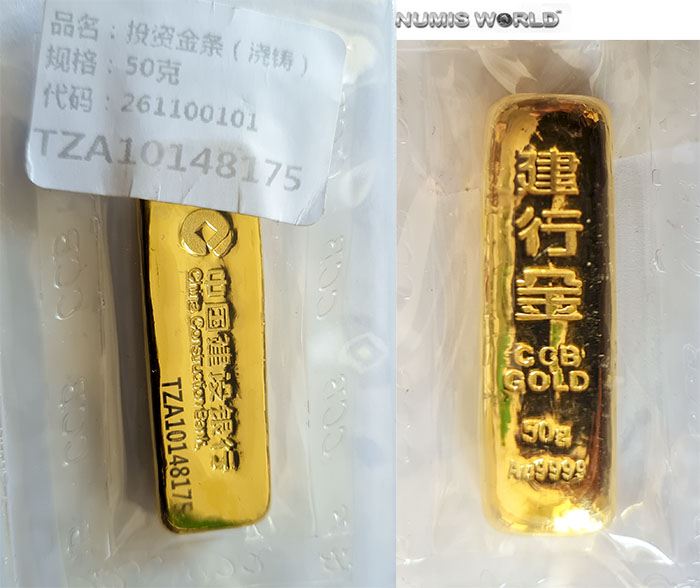 China 50 g, CCB Gold (China Construktion Bank), 50 g Au 9999, Barren-ID TZA10148175, Abmessung: 40 x 12 x 5,5 mm, Gussbarren, beidseitig geprägt, in Originalfolie mit Zertifikat, bankfrisch