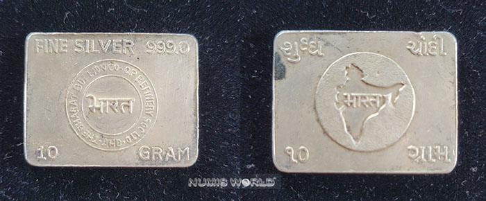 Indien, 10 g Silber, THE BHARAT BULLION CO-OP, interessanter älterer Barren, ss 