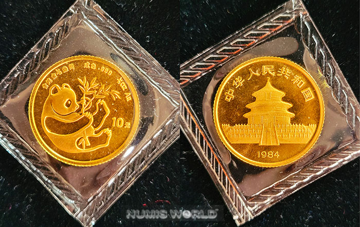 Pandamotiv, Gold 1/10 oz. 999,, Stg, in Originalfolie   